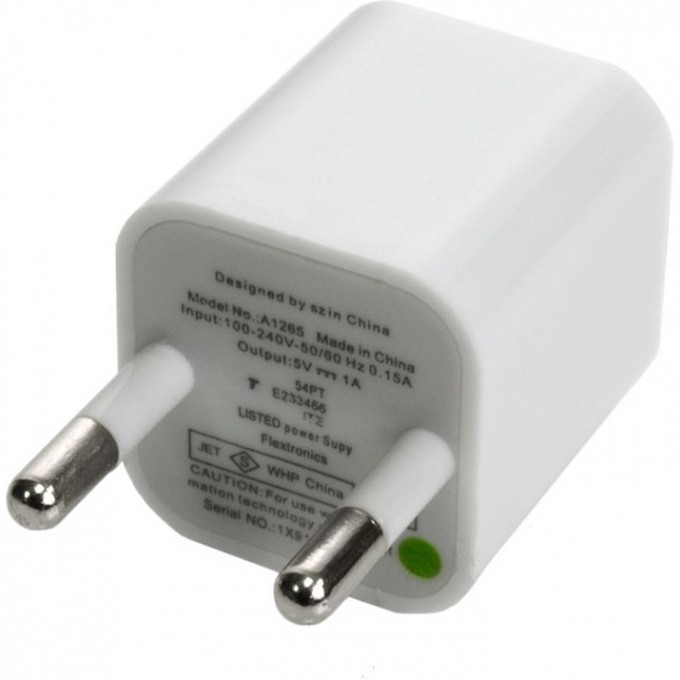 Адаптер ARMYTEK USB WALL ADAPTER PLUG TYPE C A03001C Адаптер ARMYTEK USB WALL ADAPTER PLUG TYPE C A03001C