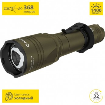 Фонарь ARMYTEK DOBERMANN PRO MAGNET USB OLIVE Белый свет Фонарь ARMYTEK DOBERMANN PRO MAGNET USB OLIVE Белый свет