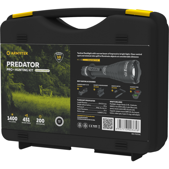 Набор ARMYTEK PREDATOR PRO HUNTING KIT F01704C Набор ARMYTEK PREDATOR PRO HUNTING KIT F01704C