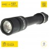 Тактический фонарь ARMYTEK PARTNER A2 V3 XP-L F02402BW